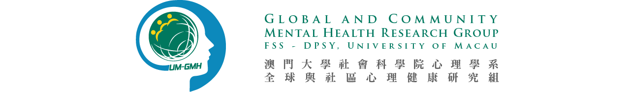 Global and Community Mental Health Research Group Logo